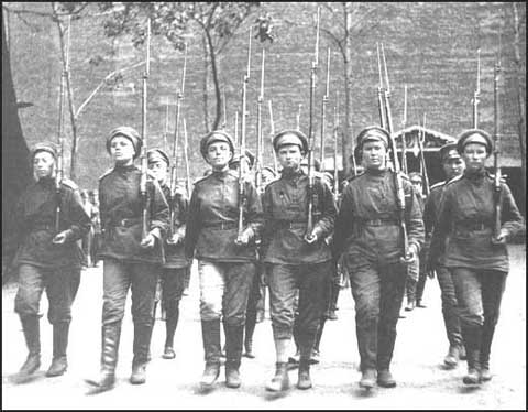 women's regiment